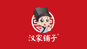 漢家鋪?zhàn)勇尻?yáng)興華店